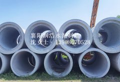 襄陽(yáng)企口管用于排水工程，這些考慮因素不能少